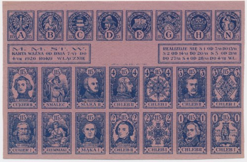 Warszawa, kartka żywnościowa 1920 Wymiary: 14 cm x 9 cm 

silver germany