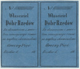 Dobra Rzędów, arkusz 2 x 5 groszy