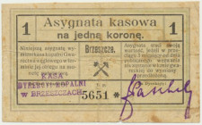 Brzeszcze, asygnata kasowa na 1 koronę