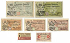 Częstochowa, zestaw 1 kopiejka - 3 ruble (7 szt.)
