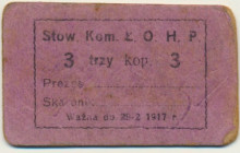 Łódź, 3 kopiejki 1917
