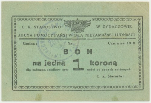 Żydaczów, 1 korona czerwiec 1918 Odmiana z orłem typu C. Okrągła pieczęć gminy Ż...