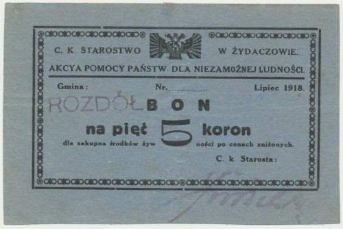 Żydaczów, 5 koron lipiec 1918 - RZADKOŚĆ Najwyższy nominał emisji.&nbsp; Odmiana...