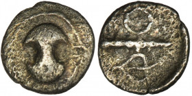 Greece, Boeotia, Thebes, Tetartemorion - VERY RARE