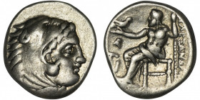 Greece, Kingdom of Macedon, Philip III Arrhidaios, Drachm