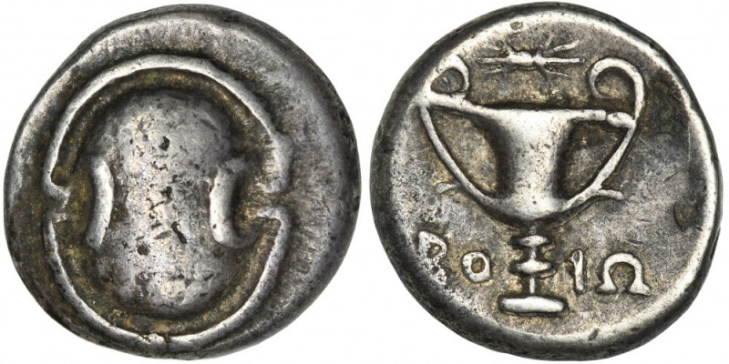 Greece, Boeotia, Boeotian league, Hemidrachm Variant with the letters ΒΟ-ΙΩ. Ex....