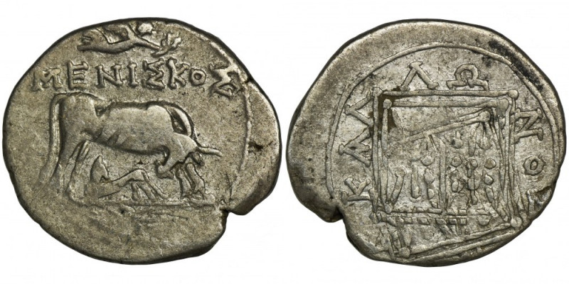 Greece, Ilyria, Dyrrhachium, Drachm Very interesting drachm double struck on the...