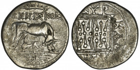 Greece, Illyria, Apollonia, Drachm