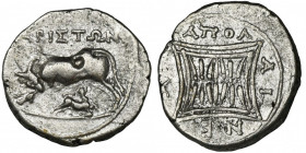 Greece, Illyria, Apollonia, Drachm