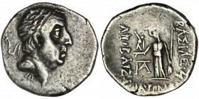 Greece, Cappadocia, Ariobarzanes I Filoromaios, Drachm