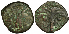 Roman Provincial, Judaea, Marcus Ambibulus, Prutah