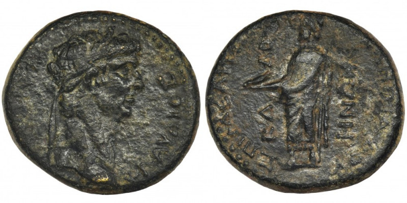 Roman Provincial, Phrygia, Cadi, Claudius, AE Roman Provincial

Phrygia, Cadi,...