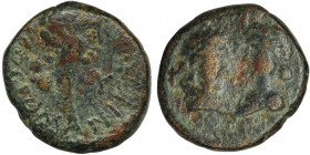 Roman Provincial, Mysia, Cyzicus, Britannicus, AE13 - RARE