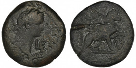 Roman Provincial, Egypt, Alexandria, Domitian, Obol - RARE