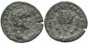 Roman Provincial, Phrygia, Apameia, Antoninus Pius, AE24