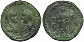 Roman Provincial, Moesia Inferior, Marcianopolis, Elagabalus and Julia Maesa, Pentassarion R3