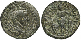 Roman Provincial, Thrace, Hadrianopolis, Gordian III, AE R3