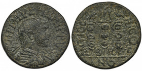 Roman Provincial, Syria, Seleucis and Pieria, Antioch, Philip I, AE