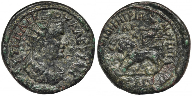 Roman Provincial, Phrygia, Cotiaeum, Valerianus I, AE Provincial Rome

Phrygia...