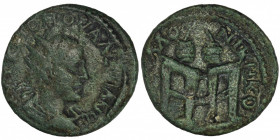 Roman Provincial, Macedonia, Thessalonica, Valerianus I, AE - VERY RARE
