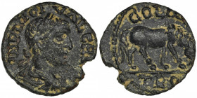 Roman Provincial, Troas, Alexandria, Valerianus I, AE