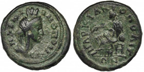 Roman Provincial, Moesia Inferior, Marcianopolis, Pseudo-autonomous emission, AE24