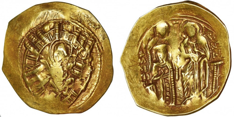 Byzantine Empire, Michael VIII Palaeologus, Hyperpyron Byzantine Empire
 Michae...