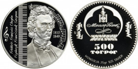 Mongolia, 500 Tugrik 2008