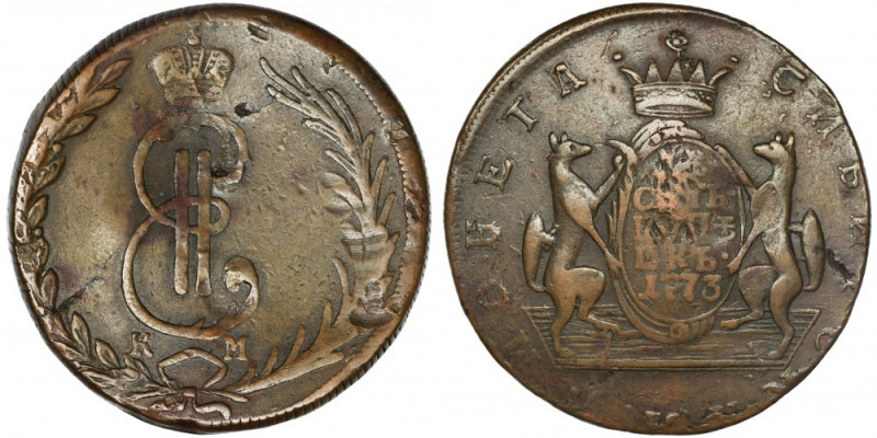 Russia, Catherine II, 10 Kopeck Suzun 1773 KM Metal flaws, but generally nicely ...