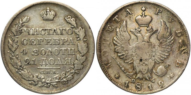 Russia, Alexander I, Rouble Petersburg 1819 СПБ ПС Reference: Bitkin 127
Grade:...