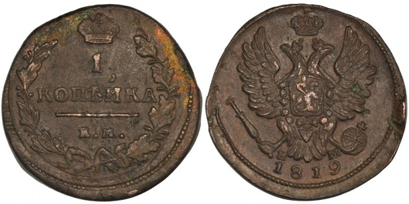 Russia, Alexander I, 1 Kopeck Yekaterinburg 1819 ЕМ НМ &nbsp; Uderzenie na rewer...