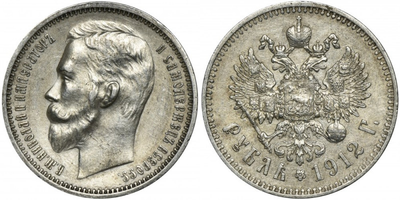 Russia, Nicholas II, Rouble Petersburg 1912 Э•Б Nice piece with a lot of luster....