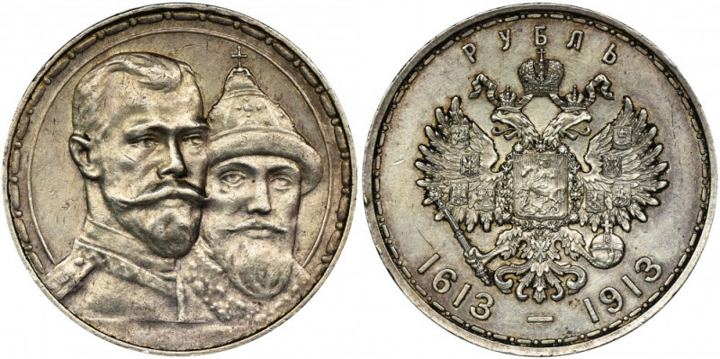 Russia, Nicholas II, Rouble 1913 300th anniversary of the Romanovs &nbsp; Moneta...