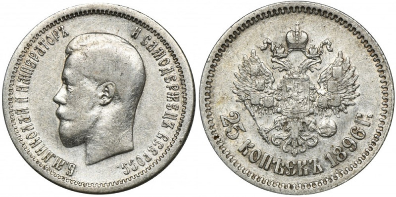 Russia, Nicholas II, 25 Kopeck Petersburg 1896 &nbsp; Rzadszy nominał.&nbsp; Ref...