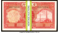 China Bank of Communications 10 Yuan 1935 Pick 155 S/M#C126-243 43 Examples Uncirculated (Majority). A mostly consecutive lot, minor stains and outer ...