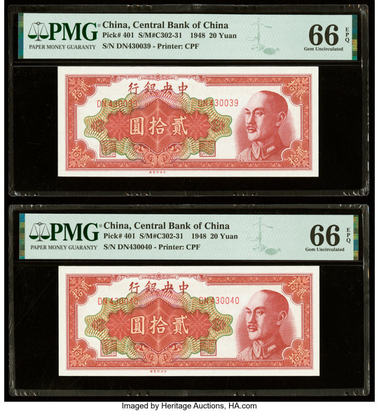 China Central Bank of China 20 Yuan 1948 Pick 401 Two Consecutive Examples PMG G...