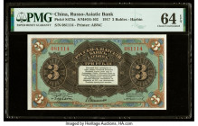 China Russo-Asiatic Bank, Harbin 3 Rubles 1917 Pick S475a S/M#O5-102 PMG Choice Uncirculated 64 EPQ. 

HID09801242017

© 2022 Heritage Auctions | All ...