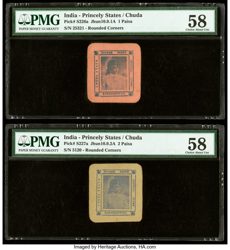 India Princely States 1; 2 Paisa ND (1939-46) Pick S226a; S227a Two Examples PMG...
