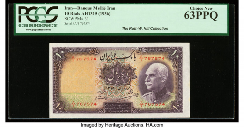 Iran Bank Melli 10 Rials ND (1936) / AH1315 Pick 31 PCGS Choice New 63PPQ. 

HID...