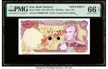 Iran Bank Markazi 100 Rials ND (1974-79) Pick 102ds Specimen PMG Gem Uncirculated 66 EPQ. Red Specimen & TDLR overprints and two POCs are present on t...