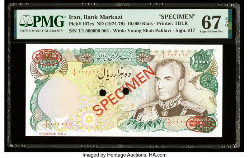 Iran Bank Markazi 10,000 Rials ND (1974-79) Pick 107cs Specimen PMG Superb Gem U...