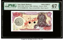 Iran Islamic Republic Provisional Issue 100 Rials ND (ca. 1980) Pick 118bs Specimen PMG Superb Gem Unc 67 EPQ. Red Specimen & TDLR overprints and two ...