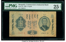 Mongolia Commercial and Industrial Bank 5 Tugrik 1939 Pick 16 PMG Very Fine 25 Net. Splits are noted on this example.

HID09801242017

© 2022 Heritage...