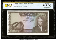 Tunisia Banque Centrale 5 Dinars ND (1958) Pick 59 PCGS Banknote Gem UNC 66 PPQ. 

HID09801242017

© 2022 Heritage Auctions | All Rights Reserved