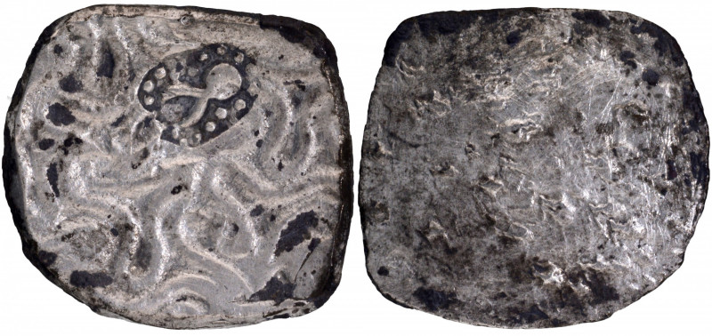 Punch Marked Coin, Panchala Janapada (400-350 BC), Silver Vimshatika, Obv: four ...