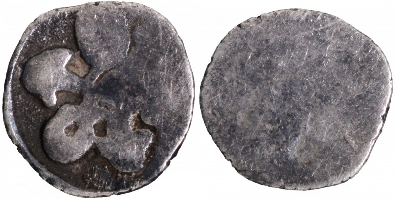 Punch Marked Coin, Magadha Janapada (600-350 BC), Silver 1/8 Vimshatika, Series ...