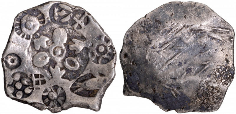 Punch Marked Coin, Magadha Janapada (600-350 BC), Silver 1/2 Vimshatika, Archaic...