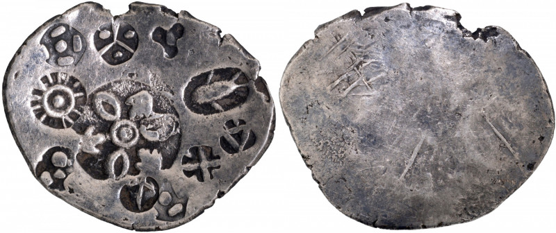 Punch Marked Coin, Magadha Janapada (600-350 BC), Silver Vimshatika, Archaic per...