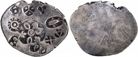 Unlisted Type Punch Marked Silver Vimshatika Coin of Magadha Janapada with Sun and Fish Symbols
