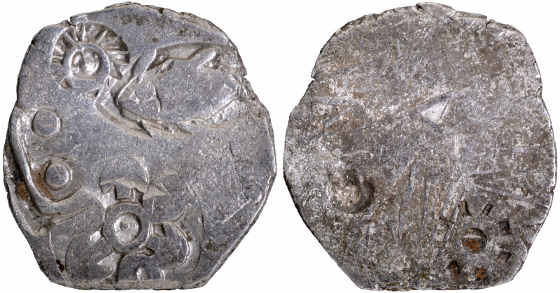 Punch Marked Coin, Magadha Janapada (600-350 BC), Dumraon Hoard type, Silver Kar...